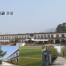 임천중학교 이미지