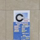 세븐기업도시점 이미지