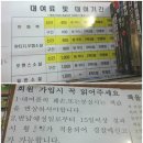 책사랑만화방 이미지