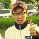 삼진상회