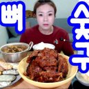햇님제과점 이미지