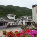 산푸른펜션 이미지