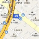 영진정형외과의원 이미지