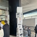 양화로 홍대입구 4번 출구 AK백화점 앞 네이버블로그