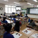 분당마중한의원 이미지