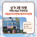 단계사거리약국 이미지