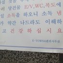 포지션 당구장 이미지