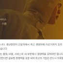 신도엔지니어링주 | 풍산 생산관리