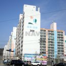 샘물공인중개사사무소 이미지