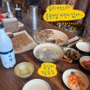 옹심이 칼국수 이미지