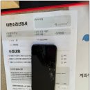 노란마켓강릉점 이미지
