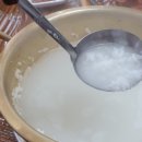 삼오정즉석냄비 이미지