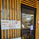 서화초등학교 | 도화동맛집 추천: 시아우동(우동, 텐동 맛집)