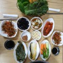 남해갈비 이미지