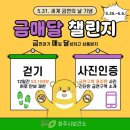 청원구보건소