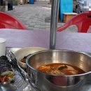 다복수퍼 이미지