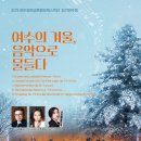 여수교육지원청(영재교육원) 이미지