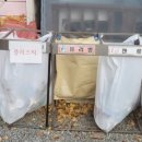 상아골 이미지