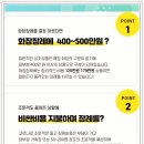 청양훈요양병원 이미지