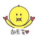 야탑사거리 이미지
