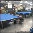 프로24 당구장 이미지