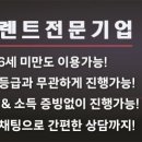 더뉴카렌트카 이미지