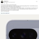 MOON스크린골프 이미지