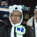 파도림