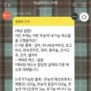 어스박스 이미지