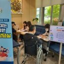 고천동주민센터 이미지