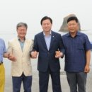 백미리어촌계 이미지