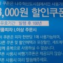 피자알볼로나주 이미지