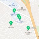 서초대로65길 13-10 (6) 이미지