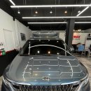 카플러스버블손세차 | 여수 손세차 추천 | 기아 추억공모전 당첨 카니발, 나이스케어플러스세차&amp; 유마제거 후기