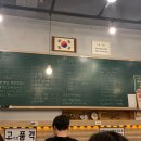 [수원/율전동] 가성비 좋은 고깃집 &#39;고기굽는교실 율전3반&#39;