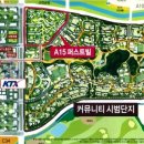 로얄퍼스트빌 이미지