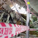 LH아파트 앞 이미지