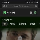 피에스레이싱 이미지