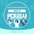 푸른신경외과 이미지