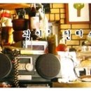 서교동천주교성당 이미지