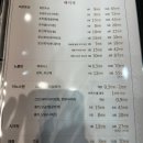 광주 첨단 피부과 추천 신상 피부과에서 화이트토닝 및 관리 후기