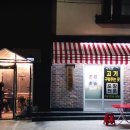 골목마차 이미지