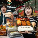 세븐일레븐 이미지