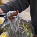 한양회관 이미지