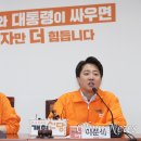 신당4로-21 이미지