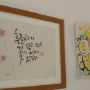충무동(주민센터) 이미지