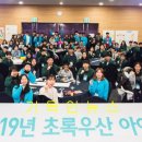 아이리더 이미지