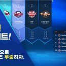 플러드 프로젝트