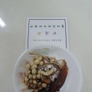 마른여자네건어물 - 서산시 예천1로 23 | 마른여자네건어물