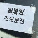 (주)그라제 네이버블로그